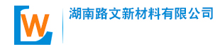 长沙井盖厂，长沙井盖厂家，湖南井盖厂家，长沙井盖批发，湖南井盖批发
